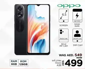 Nesto Oppo A38 offer