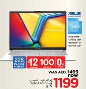 Nesto Asus Laptop i3 offer