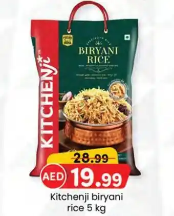 KM Trading Kitchenji biryani rice 5 kg offer