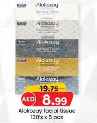 KM Trading Alokozay facial tissue 130s x 5 pcs offer