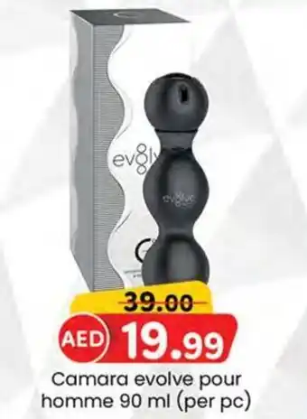 KM Trading Camara evolve pour homme 90 ml per pc offer