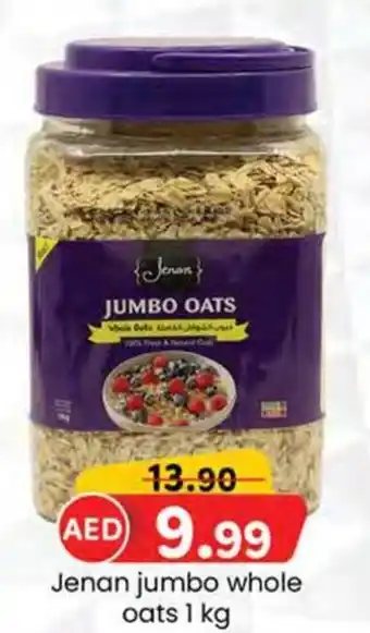 KM Trading Jenan jumbo whole oats 1 kg offer