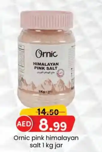 KM Trading Ornic pink himalayan salt 1 kg jar offer