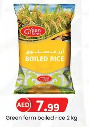 KM Trading Green farm boiled rice 2 kg offer