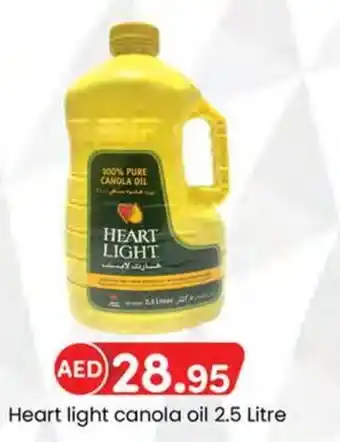 KM Trading Heart light canola oil 2.5 Litre offer