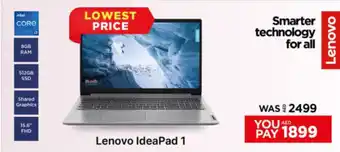 Emax Lenovo IdeaPad 1 offer