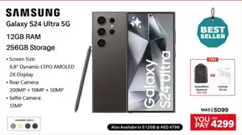 Emax SAMSUNG Galaxy S24 Ultra 5G offer