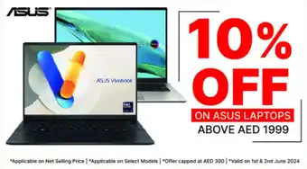 Emax ASUS LAPTOPS offer