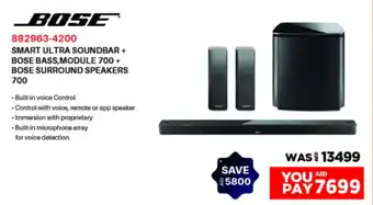 Emax BOSE SMART ULTRA SOUNDBAR + BOSE BASS,MODULE 700 + BOSE SURROUND SPEAKERS 700 offer