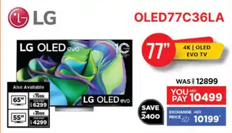 Emax LG OLED77C36LA offer