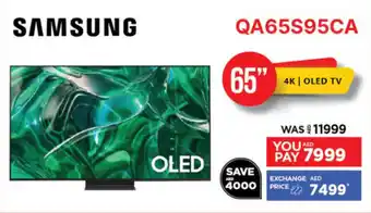 Emax SAMSUNG QA65S95CA offer