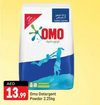 Shaklan Omo Detergent Powder 2.25kg offer
