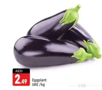 Shaklan Eggplant KG offer