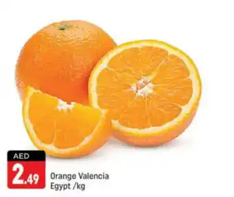 Shaklan Orange Valencia kg offer