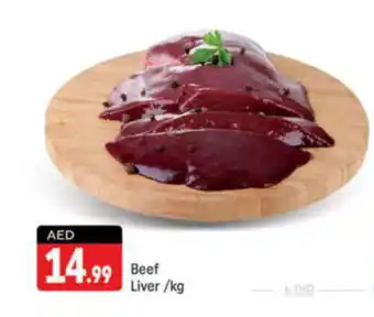 Shaklan Beef LiverBeef Liver/kg kg offer