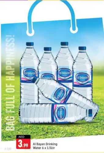 Shaklan Al Bayan Drinking Water 6 x 1.5Ltr offer