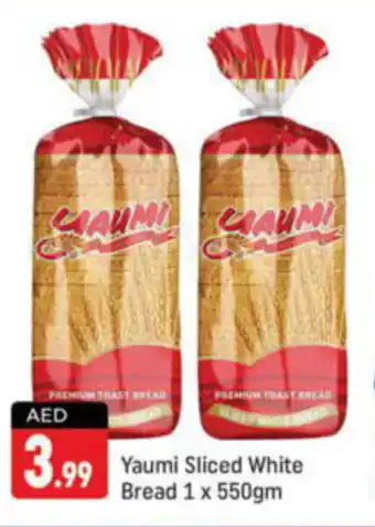 Shaklan Yaumi Sliced White Bread 1 x 550gm offer