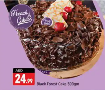 Shaklan Black Forest Cake 500gm offer