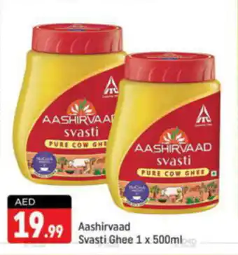 Shaklan Aashirvaad Svasti Ghee 1 x 500mI offer