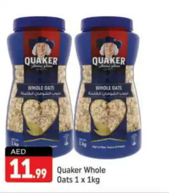 Shaklan Quaker Whole Oats 1 x 1kg offer
