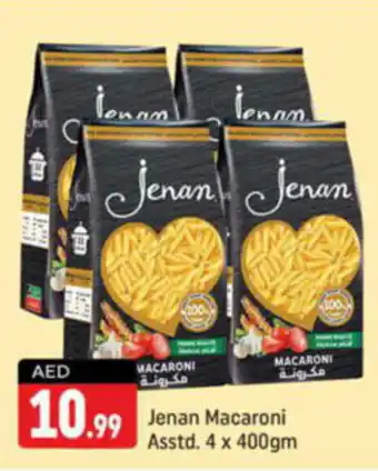 Shaklan Jenan Macaroni Asstd 4 x 400gm offer
