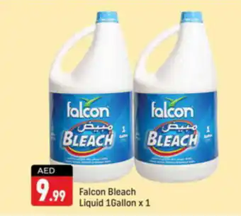 Falcon Bleach Liquid 1Gallon x 1