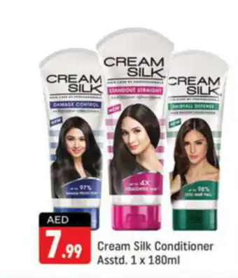 Shaklan Cream Silk Conditioner Asstd 1 x 180ml offer