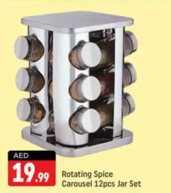 Shaklan Rotating Spice Carousel 12pcs Jar Set offer
