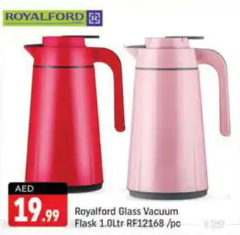 Shaklan Royalford Glass Vacuum Flask 1.0Ltr RF12168 pc offer