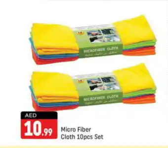 Shaklan Micro Fiber Cloth 10pcs Set offer