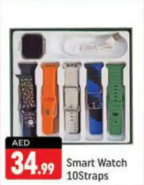 Shaklan Smart Watch 10Straps offer