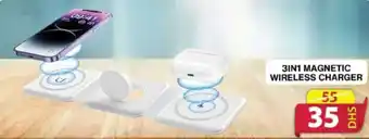 Grand Hyper Market 3IN1 MAGNETIC WIRELESS CHARGER offer