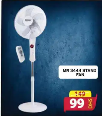 Grand Hyper Market MR 3444 STAND FAN offer