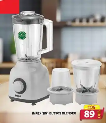 Grand Hyper Market IMPEX 3IN1 BL3503 BLENDER offer