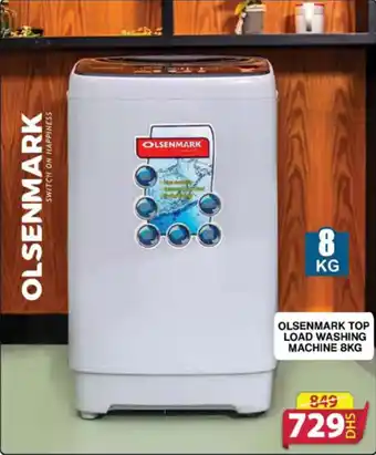 Grand Hyper Market OLSENMARK TOP LOAD WASHING MACHINE 8KG offer