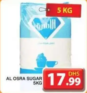 Grand Hyper Market AL OSRA SUGAR 5KG offer