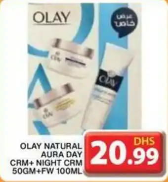 Grand Hyper Market OLAY NATURAL AURA DAY CRM+ NIGHT CRM 50GM+FW 100ML offer
