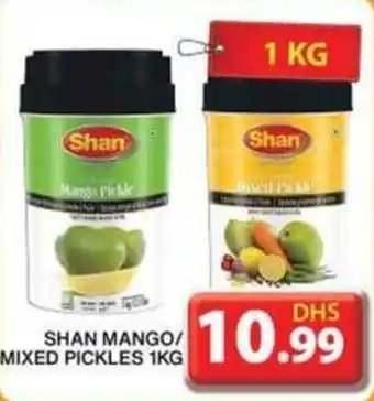 Grand Hyper Market SHAN MANGO MIXED PICKLES 1KG offer