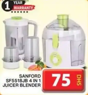 Grand Hyper Market SANFORD SF5518JB 4 IN 1 JUICER BLENDER offer