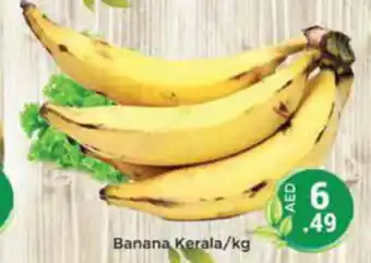 Pasons Banana Kerala kg offer