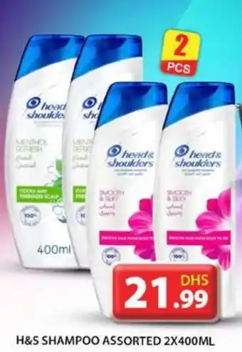 Grand Hyper Market H&S SHAMPOO ASSORTED 2X400ML offer