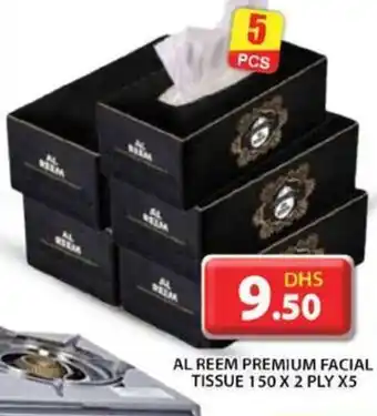 Grand Hyper Market AL REEM PREMIUM FACIAL TISSUE 150 X 2 PLY X5 offer