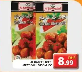 Grand Hyper Market AL KABEER BEEF MEAT BALL 300GM PC offer