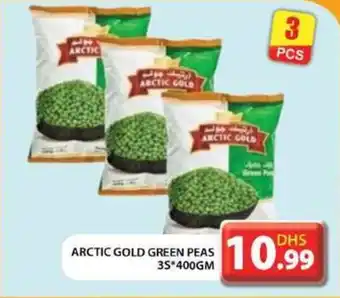 Grand Hyper Market ARCTIC GOLD GREEN PEAS 3S 400GM offer