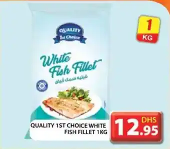 Grand Hyper Market QUALITY 1ST CHOICE WHITE FISH FILLET 1KG offer