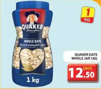 Grand Hyper Market QUAKER OATS WHOLE JAR 1KG offer