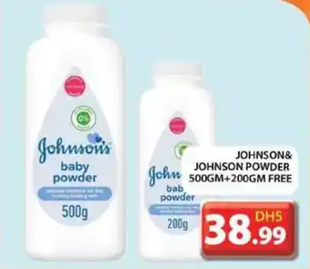 Grand Hyper Market JOHNSON AND JOHNSON POWDER 500GM+200GM FREE offer