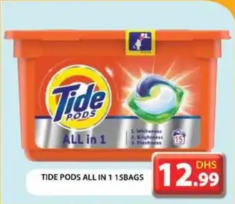 Grand Hyper Market TIDE PODS ALL IN 1 15BAGS offer