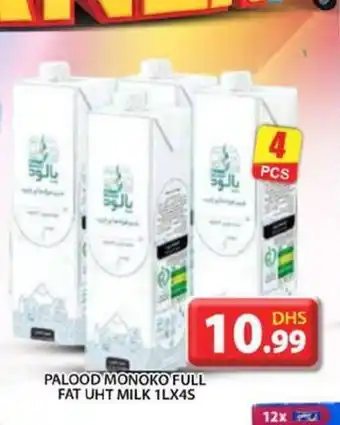 Grand Hyper Market PALOOD MONOKO FULL FAT UHT MILK 1LX4S offer