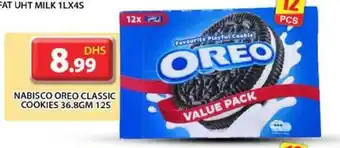 Grand Hyper Market NABISCO OREO CLASSIC COOKIES 36.8GM 12S offer